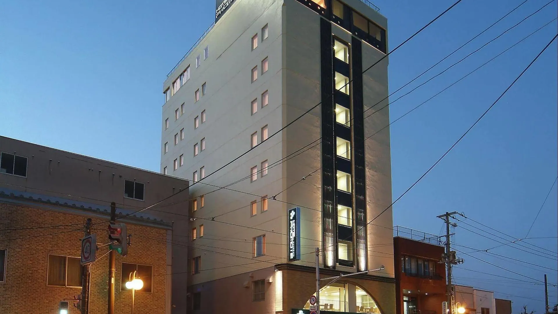 酒店 弘扬函馆酒店
