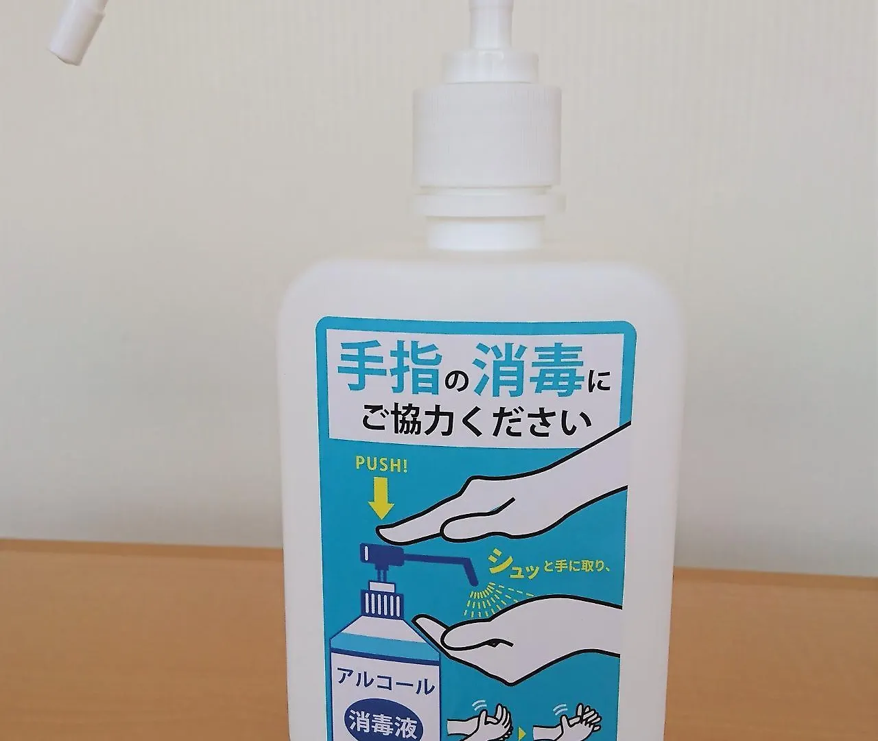 호텔 프로모트 하코다테 일본